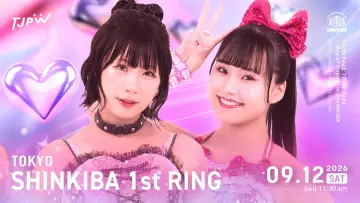 Задник до фільму "TJPW FALL TOUR 2026～Ray of Hope～in SHINKIBA" #1635442