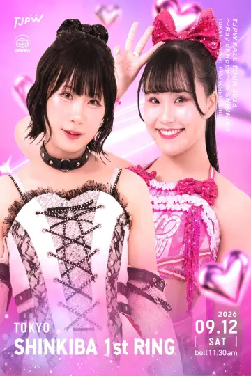 TJPW FALL TOUR 2026～Ray of Hope～in SHINKIBA постер
