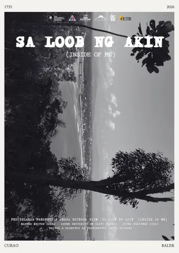 Sa Loob ng Akin постер