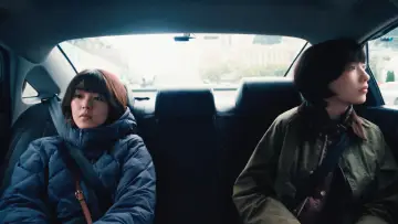 過怠 постер