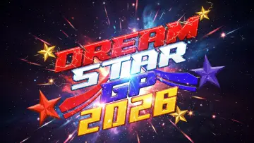 Задник до фільму "Marigold DREAM✴︎STAR Grand Prix 2026 ~ Finals" #1652719