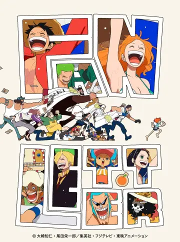 Постер до фільму "ONE PIECE FAN LETTER" #1646020