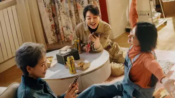 活色生香 постер
