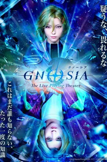 Gnosia: The Live Playing Theater постер