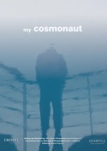 My Cosmonaut постер