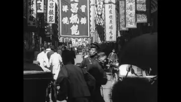 Задник до фільму "Le roi de Shanghai" #1634449