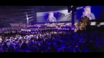 Задник до фільму "Mezu Mezu : itinéraire d