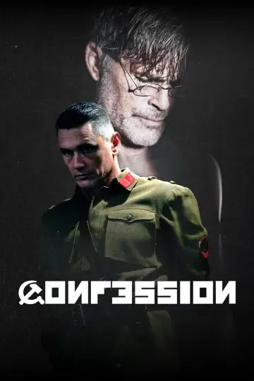 Сповідь