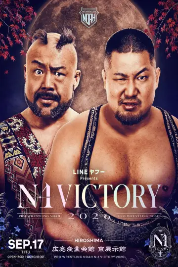 LINEヤフー presents N-1VICTORY 2026 постер