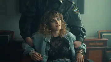 Задник до фільму "Дочь" #1885552