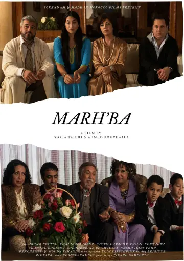 Marh'ba постер
