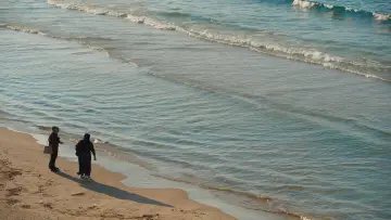 Задник до фільму "Father, Father" #1746403