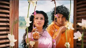 හාට් FM постер