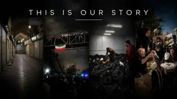 Задник до фільму "This Is Our Story | Voices From Iran