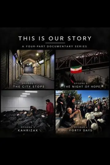 This Is Our Story | Voices From Iran's January Protests постер