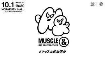 Задник до фільму "MUSCLE＆" #1804172