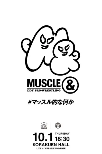 MUSCLE＆