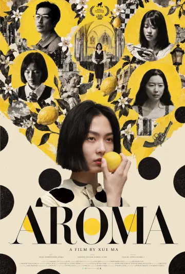 Постер до фільму "아로마" #1849525