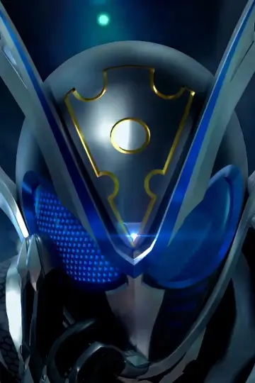 仮面ライダーマイス＆リド 変身講座