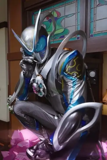 Постер до фільму "仮面ライダーマイス＆リド 変身講座" #1882739