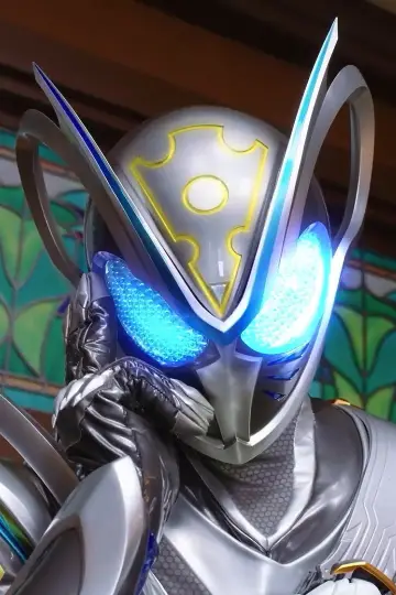 Постер до фільму "仮面ライダーマイス＆リド 変身講座" #1882740