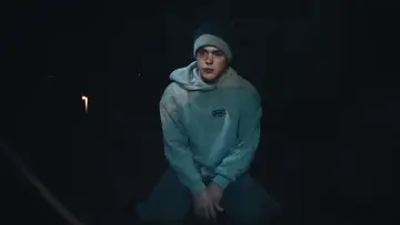 Задник до фільму "I
