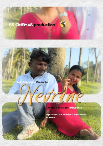 Nevrine