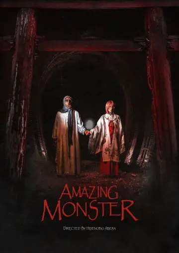 アメイジング・モンスター постер