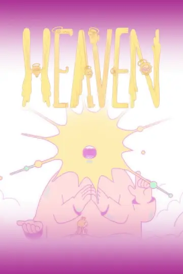 Постер до фільму "Heaven" #1822887