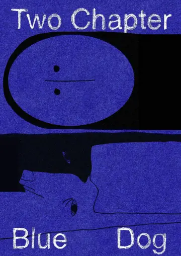 Two Chapter Blue Dog постер