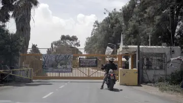 Задник до фільму "Kibboutz Nir Oz, aux portes de Gaza" #1886555