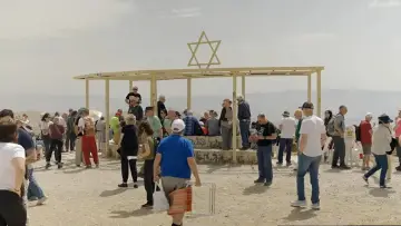 Задник до фільму "Israël, une démocratie en péril" #1879818