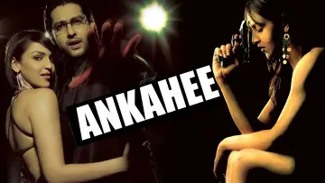 Задник до фильму"Ankahee" #673552