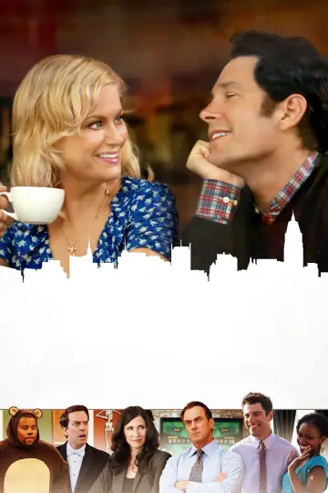 Постер до фильму"They Came Together" #1013881