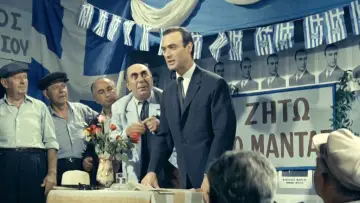 Задник до фильму"Τζένη Τζένη" #933627