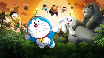 Задник до фильму"映画ドラえもん のび太の大魔境" #1084459