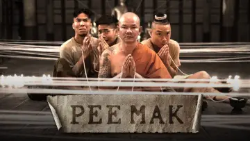 Задник до фильму"พี่มาก..พระโขนง" #1084963