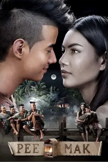 Постер до фильму"พี่มาก..พระโขนง" #1084971