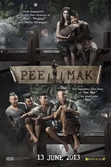 Постер до фильму"พี่มาก..พระโขนง" #1084972