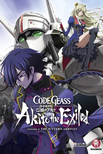 Постер до фильму"Code Geass: Boukoku no Akito 1 - Yokuryuu wa Maiorita" #378057