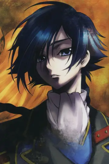 Постер до фильму"Code Geass: Boukoku no Akito 1 - Yokuryuu wa Maiorita" #455329