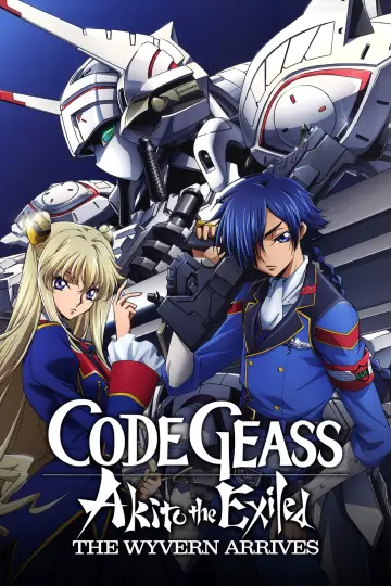 Постер до фильму"Code Geass: Boukoku no Akito 1 - Yokuryuu wa Maiorita" #944752