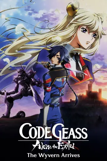 Постер до фильму"Code Geass: Boukoku no Akito 1 - Yokuryuu wa Maiorita" #944753