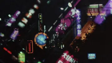 Задник до фильму"団鬼六　少女木馬責め" #1068161