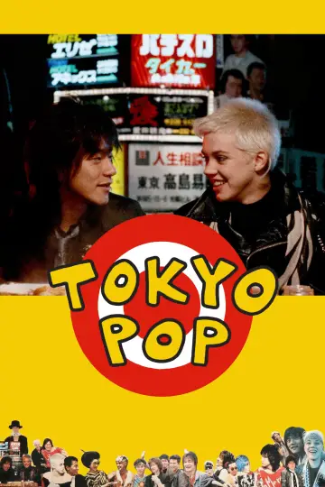 Постер до фильму"Tokyo Pop" #1131804