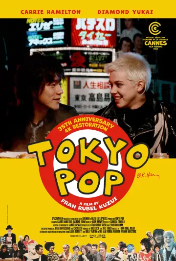 Постер до фильму"Tokyo Pop" #1131807