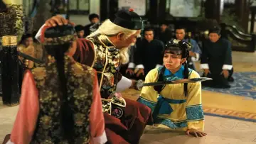 Задник до фильму"書劍恩仇錄" #396530