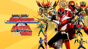 Задник до фільму "侍戦隊シンケンジャーVSゴーオンジャー銀幕BANG!!" #1909748