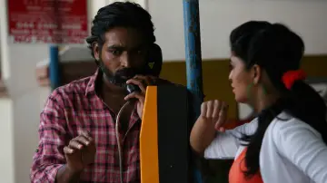 Задник до фильму"சூது கவ்வும்" #1163459