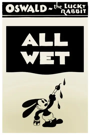 Постер до фільму "All Wet" #1652907